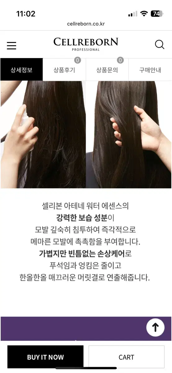 thumbnail-10